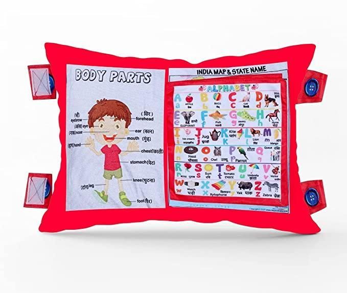 Baby Learning Cushion Pillow Book (Increases Posture and IQ of Child)